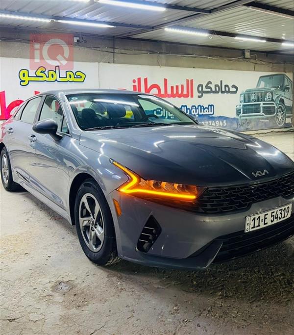 کیا K5 2022  بۆ فرۆشتن لە عێراق - دیوانیە